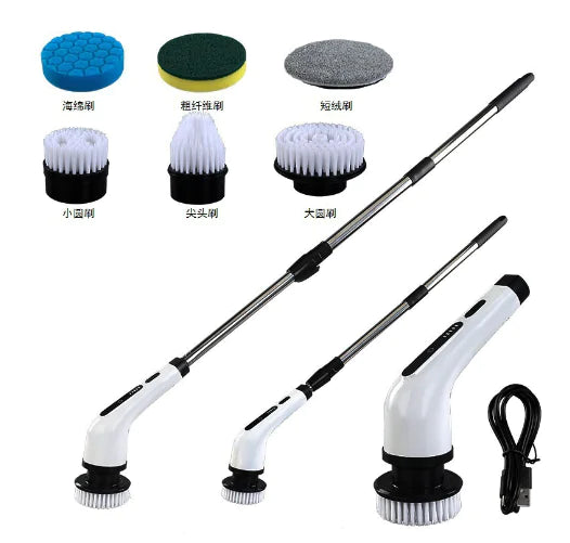 Extendable Wireless Electric Cleaning Brush Set